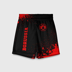 Шорты детские Borussia - red gradient вертикально, цвет: 3D-принт
