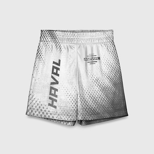 Детские шорты Haval - white gradient вертикально / 3D-принт – фото 1