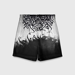 Шорты детские Гранж каллиграфия, цвет: 3D-принт