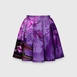 Юбка-солнце для девочки Фиолетовый китай, цвет: 3D-принт