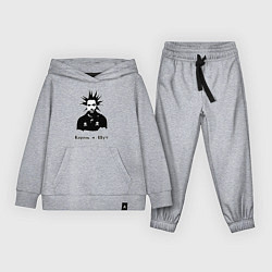 Костюм хлопковый детский Король и шут, цвет: меланж