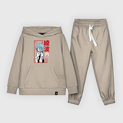 Костюм хлопковый детский Рей Аянами EVA-00, цвет: миндальный