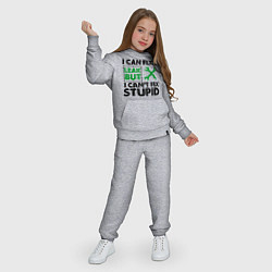 Костюм хлопковый детский Инженер не может починить глупость, цвет: меланж — фото 2