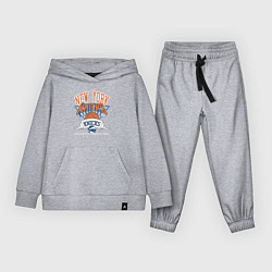Детский костюм NEW YORK KNIKS NBA