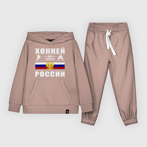 Детский костюм Хоккей России 2008 / Пыльно-розовый – фото 1
