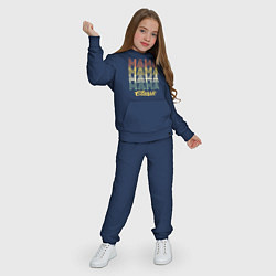 Костюм хлопковый детский Mama Classic, цвет: тёмно-синий — фото 2