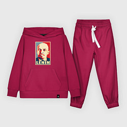 Костюм хлопковый детский Lenin, цвет: маджента
