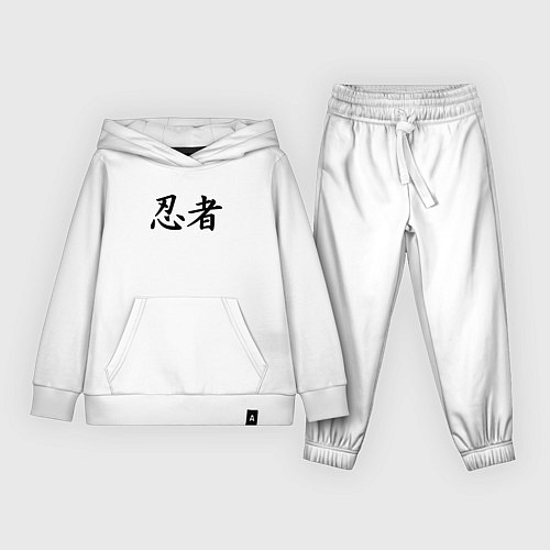 Детский костюм Иероглиф ниндзя / Белый – фото 1