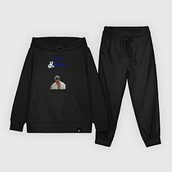 Костюм хлопковый детский Im Kenough, цвет: черный