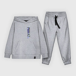 Детский костюм Имя Ринат