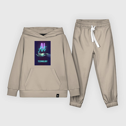 Детский костюм Искусственный интеллект / Миндальный – фото 1