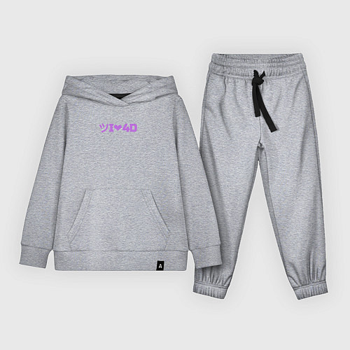 Детский костюм I Love 4D кино / Меланж – фото 1