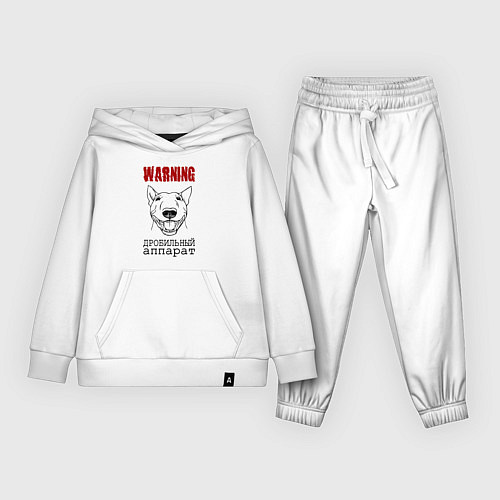 Детский костюм Собака бультерьер - дробильный аппарат / Белый – фото 1