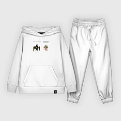 Детский костюм Быть счастливым