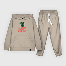 Костюм хлопковый детский Gangsta wrapper, цвет: миндальный