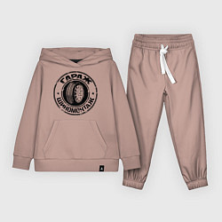 Детский костюм Гараж - шиномонтаж