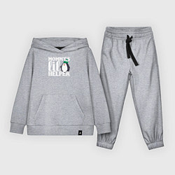 Детский костюм Маленький мамин помощник