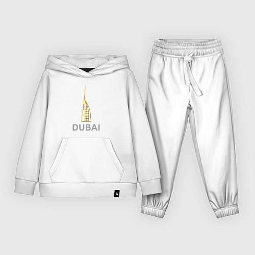 Детский костюм Дубай парус / Белый – фото 1