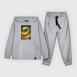 Костюм хлопковый детский Золотая змея, цвет: меланж