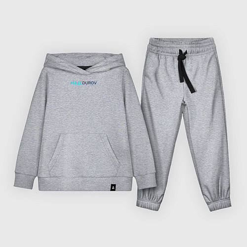 Детский костюм Надпись Свободу Дурову / Меланж – фото 1