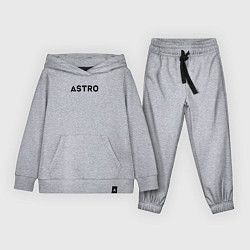 Костюм хлопковый детский Astro, цвет: меланж