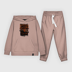 Костюм хлопковый детский Пеклопёс DogDay, цвет: пыльно-розовый