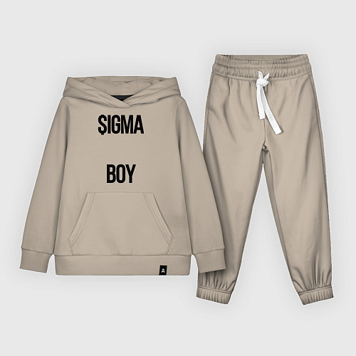 Детский костюм Сигма / Миндальный – фото 1