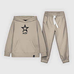 Детский костюм Anita - star