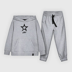 Детский костюм Lada - star