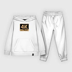 Детский костюм 4K Ultra высокое качество