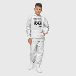 Костюм хлопковый детский Танос: трудный выбор требует сильной воли, цвет: белый — фото 2