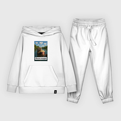 Детский костюм Выдра и облака / Белый – фото 1