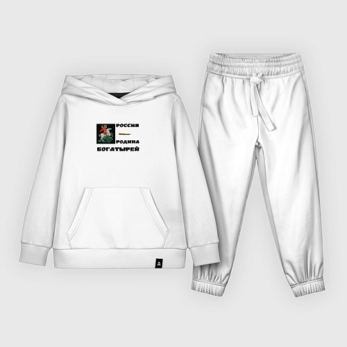 Детский костюм Россия - Родина богатырей орнамент черный в квадра / Белый – фото 1