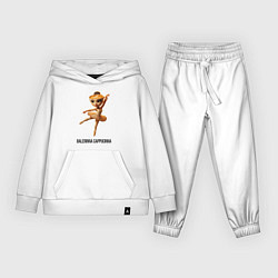 Костюм хлопковый детский Balerinna Cappucinna, цвет: белый