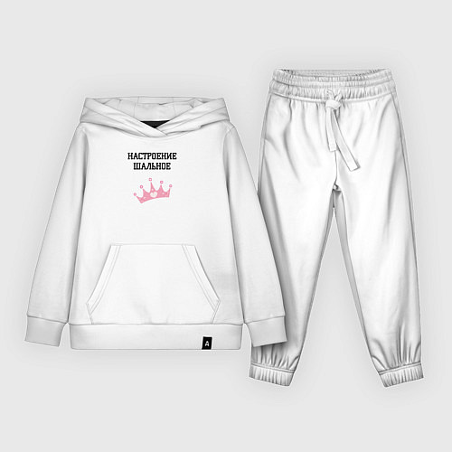 Детский костюм Шальное настроение / Белый – фото 1