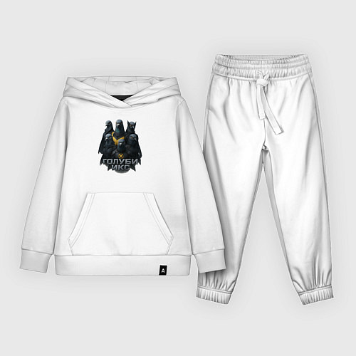 Детский костюм Голуби Икс / Белый – фото 1