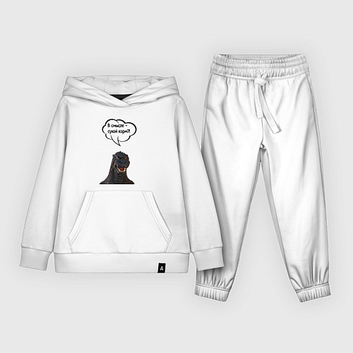 Детский костюм Не люблю сухой корм кот кошка / Белый – фото 1