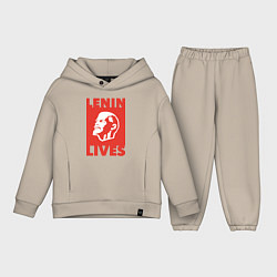 Детский костюм оверсайз Lenin Lives