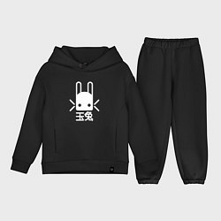 Детский костюм оверсайз Destiny Rabbit, цвет: черный