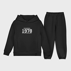 Детский костюм оверсайз Год выпуска 1978, цвет: черный