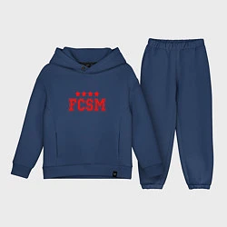 Детский костюм оверсайз FCSM Club, цвет: тёмно-синий