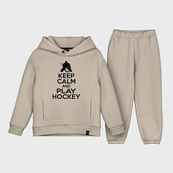 Детский костюм оверсайз Keep Calm & Play Hockey, цвет: миндальный