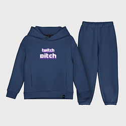 Детский костюм оверсайз Twitch Bitch, цвет: тёмно-синий