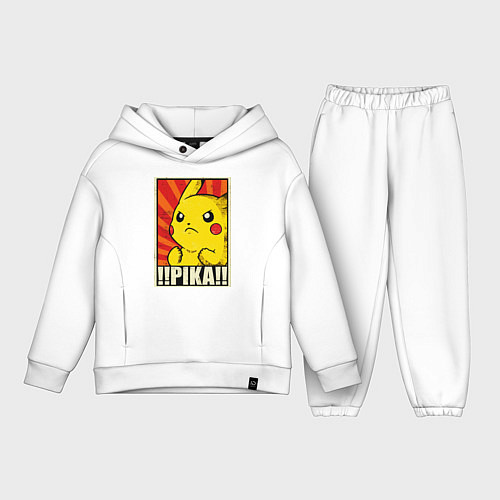 Детский костюм оверсайз Pikachu: Pika Pika / Белый – фото 1
