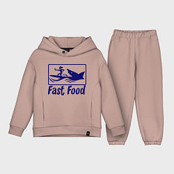 Детский костюм оверсайз Shark fast food, цвет: пыльно-розовый