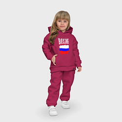 Детский костюм оверсайз Бокс Россия, цвет: маджента — фото 2