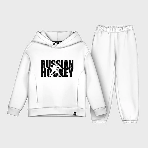 Детский костюм оверсайз Russian Hockey / Белый – фото 1
