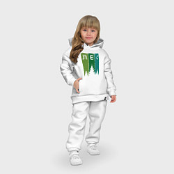 Детский костюм оверсайз Люблю лес, цвет: белый — фото 2