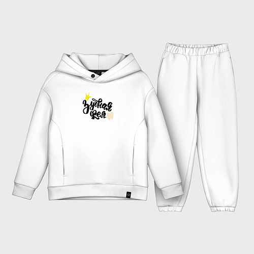 Детский костюм оверсайз Зубная фея Стоматолог / Белый – фото 1