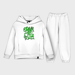 Детский костюм оверсайз GTA Tag GROVE, цвет: белый